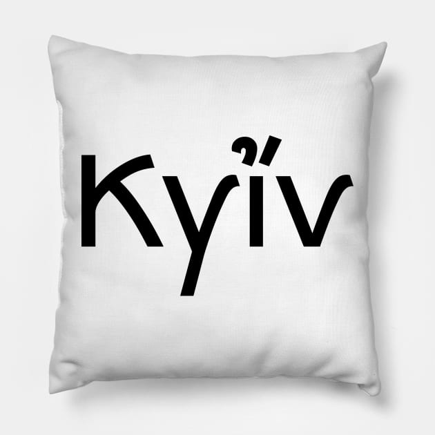 Kyiv Pillow by Ukrainian Cities