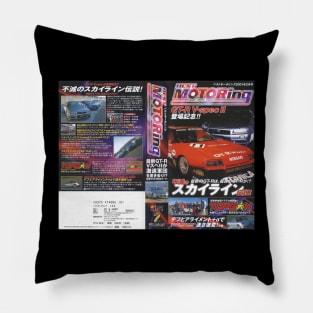 Motoring in 2001 Pillow