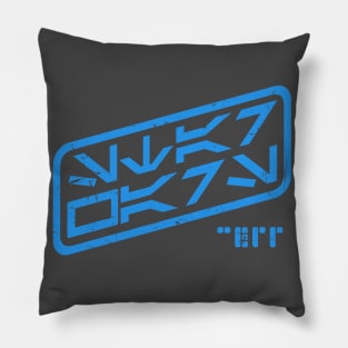SW Native 77 Pillow