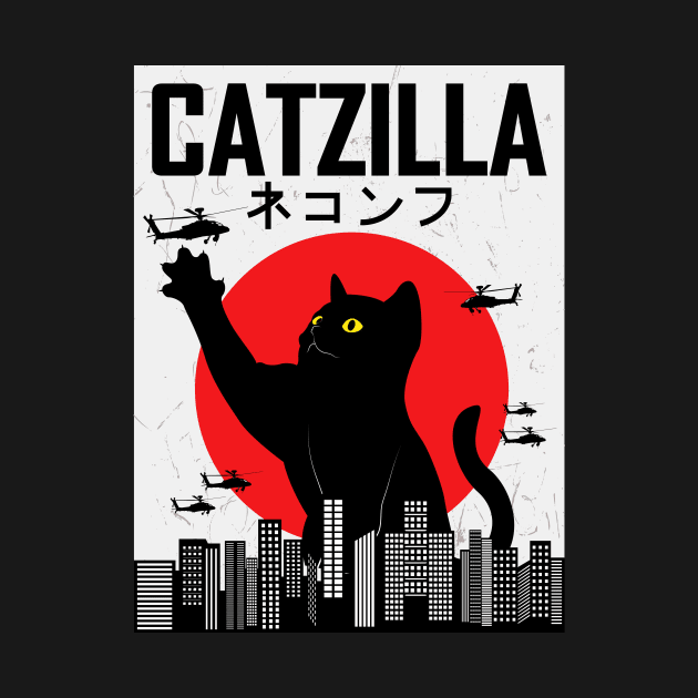 CATZILLA Cat Kitty Japan Vintage Gift by Delightful Designs