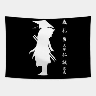 Samurai Values Tapestry