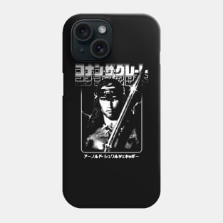 Conan the Barbarian Phone Case