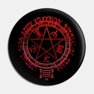 Hellsing Pentagram Pin