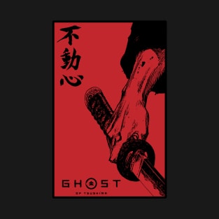 ghost tsushima vagabond T-Shirt