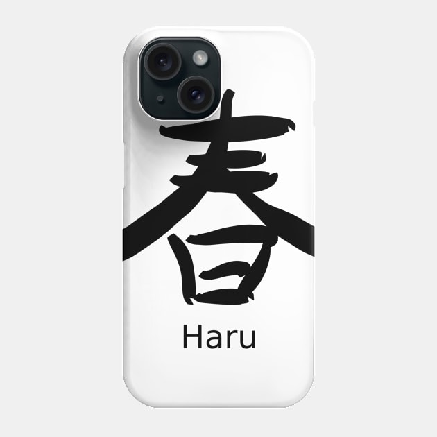 Haru (springtime) Phone Case by shigechan