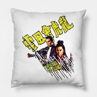 Heroes of Sung Kung-Fu Pillow