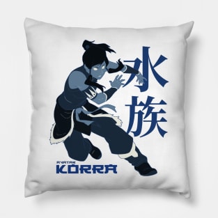 Avatar Korra I Pillow