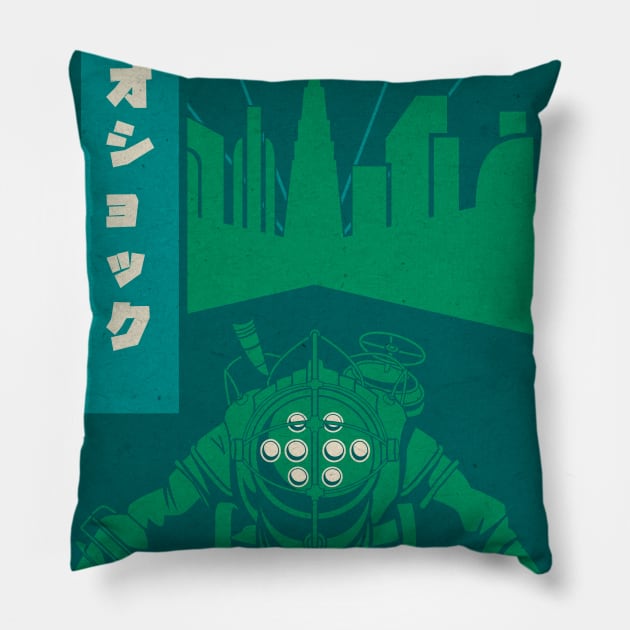 Big shock japanese vintage poster Pillow by LegendaryPhoenix