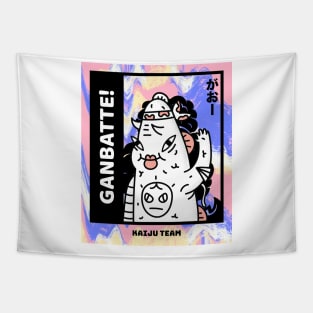 Kawaii Kaiju Tapestry