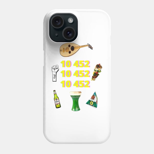 Lebanese old stuff Phone Case by Beirout