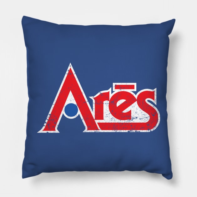 Ares Magazine Pillow by MindsparkCreative