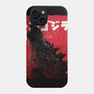 Japanese Monster Phone Case