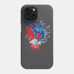 Japanese Mural KOI Fish Phone Case