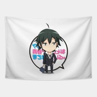 Hikigaya Hachiman Tapestry