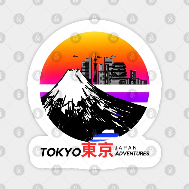 Tokyo night 2023 Magnet by PARIS^NIGHT