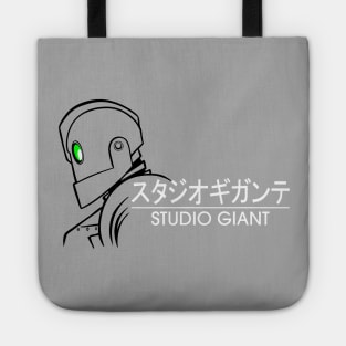 Studio Giant Tote