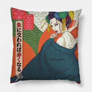 Hanafuda Geisha Pillow