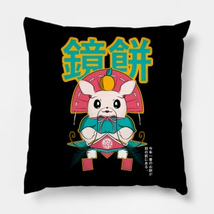 Kagami Mochi: the king of Japanese mochi Pillow