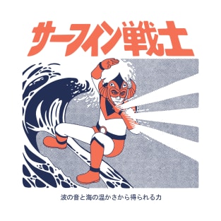 Wave Warrior T-Shirt