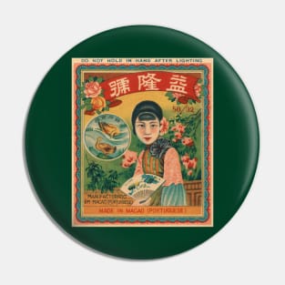 Vintage Colorful Longsheng Macau Firecrackers Label Pin
