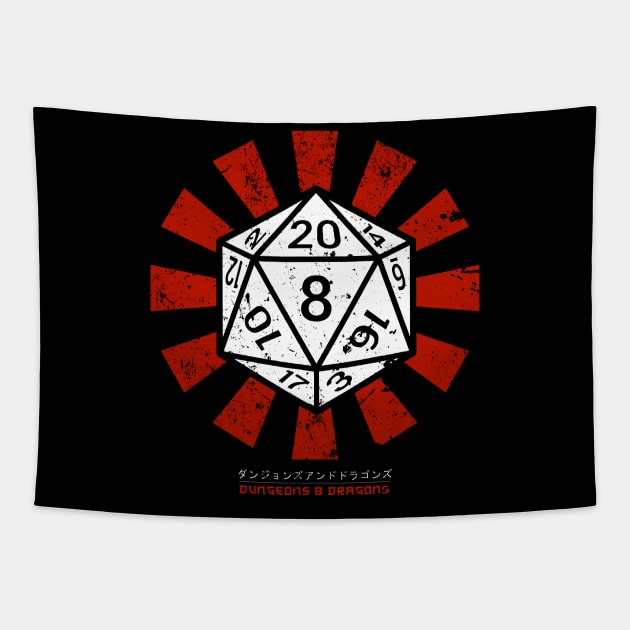 Dungeons And Dragons Retro Japanese Tapestry by Nova5