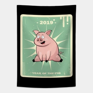 2019 Year Of The Pig Tapestry