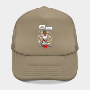 Merry Christmas! Happy Hanukkah? - Trading Places Hat