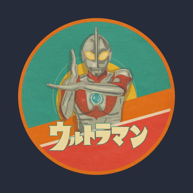 Ultraman by Jeff Brawn Illustration