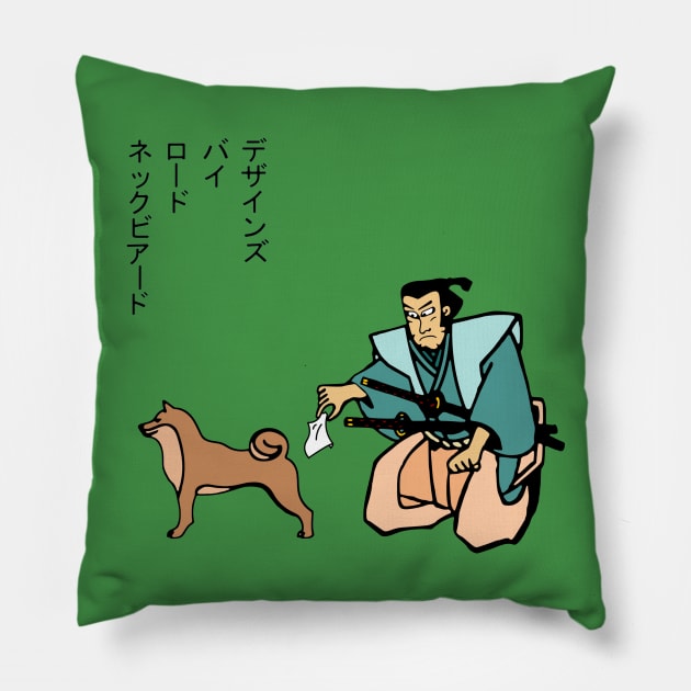 Shiba Inu Maintenance! Pillow by LordNeckbeard