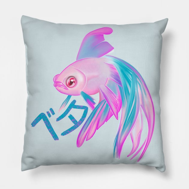 Beautiful Betta Fish - Japanese Fighting Fish Gift Pillow by Artist Rob Fuller