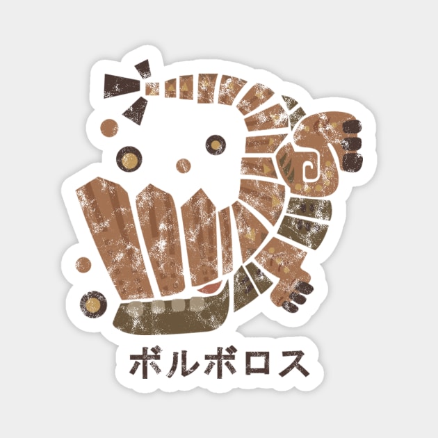 Barroth Distressed Icon Kanji Magnet by StebopDesigns