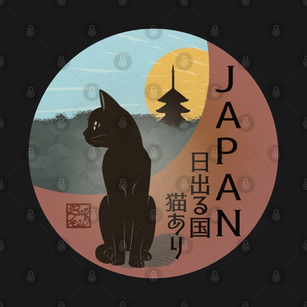 Japan by BATKEI