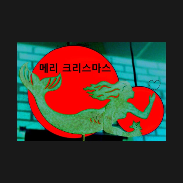 Christmas Mermaid - Korean by BadHabitsLounge