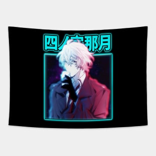 Melodic Dreams UtaPri Love Story Tapestry