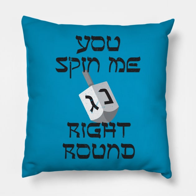 You Spin Me Right Round Pillow by EA Design