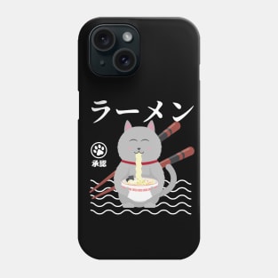 kawaii cat eating ramen Phone Case