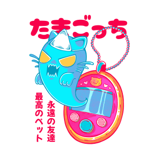 TAMAGOTCHI T-Shirt