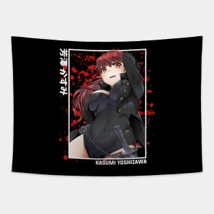 Kasumi Yoshizawa Persona 5 Tapestry