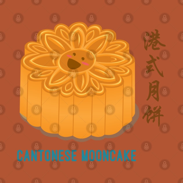 Cantonese Mooncake by elephantfeather