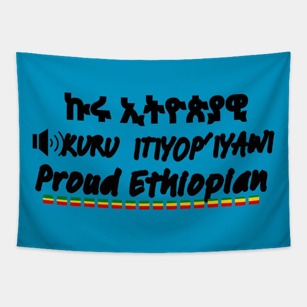 Proud Ethiopian Tapestry by Amharic Avenue