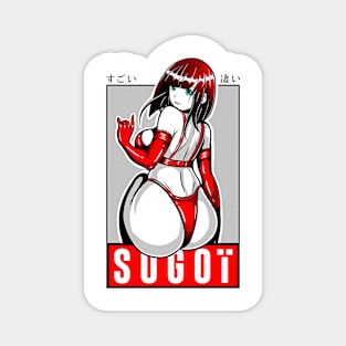 Sugoi Magnet