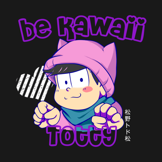 Be kawaii by PsychoDelicia