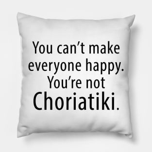 Choriatiki Pillow