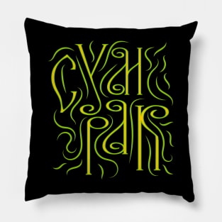 Lettering logo, calligraphy print, graffiti effect typography style Pillow