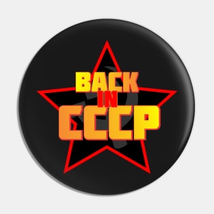 Back in USSR Pin