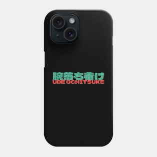 Calm Down, Arm! Phone Case