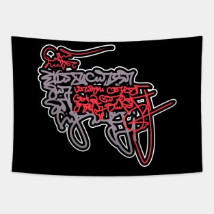 Graffiti tag sticker / letter Tapestry