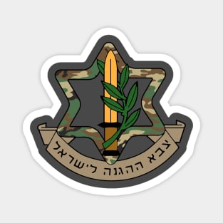 IDF Israel Defense Force Insignia Magnet