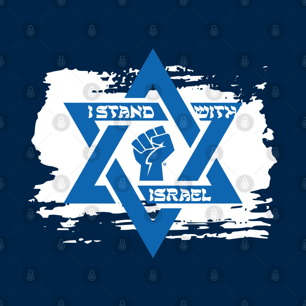 I stand with Israel by Yurko_shop