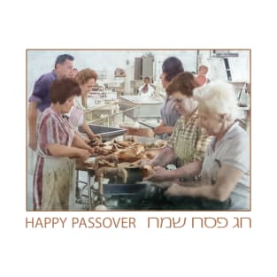 Israel, Kfar Masaryk. Fish for Passover. 1950-1960 T-Shirt